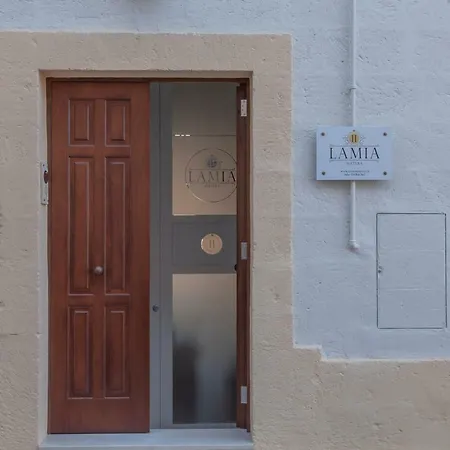 Lamia 11 Holiday home